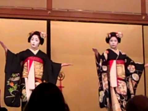japan geisha Secret innocence blog