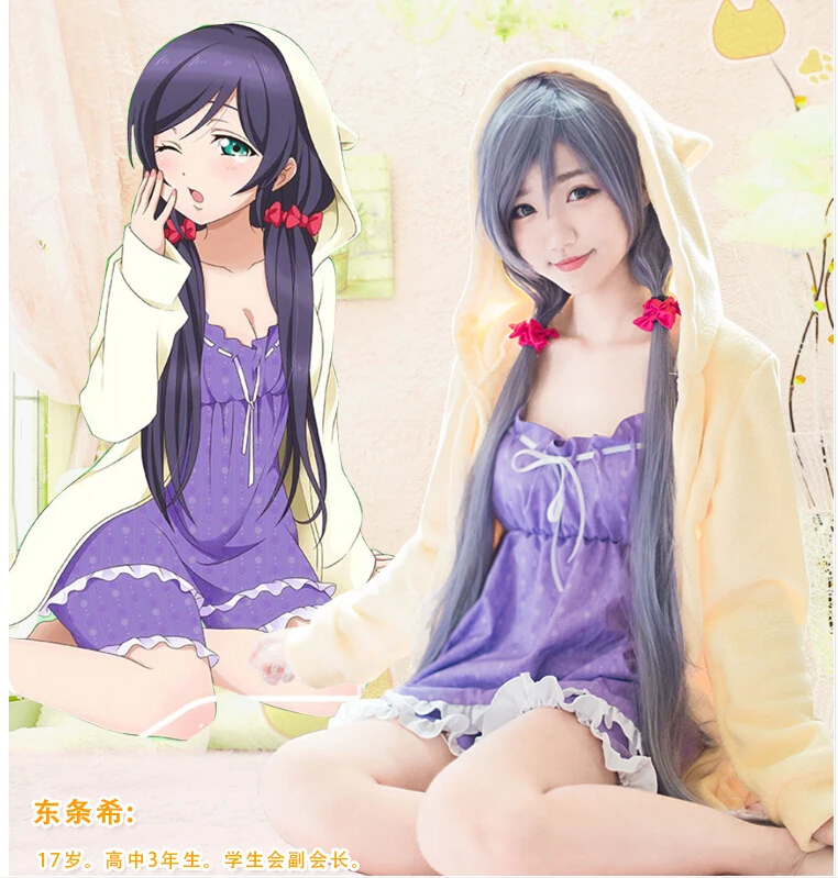 girls in pajamas Anime