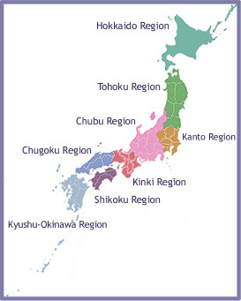 japan of The region