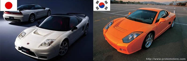 korean car or Japanese