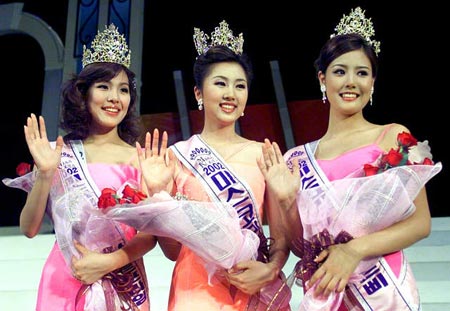 2002 Miss korea