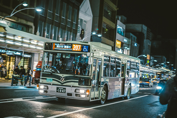 japan bus In public