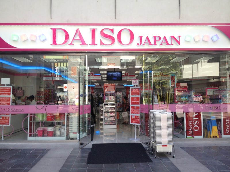 shop a Japan in