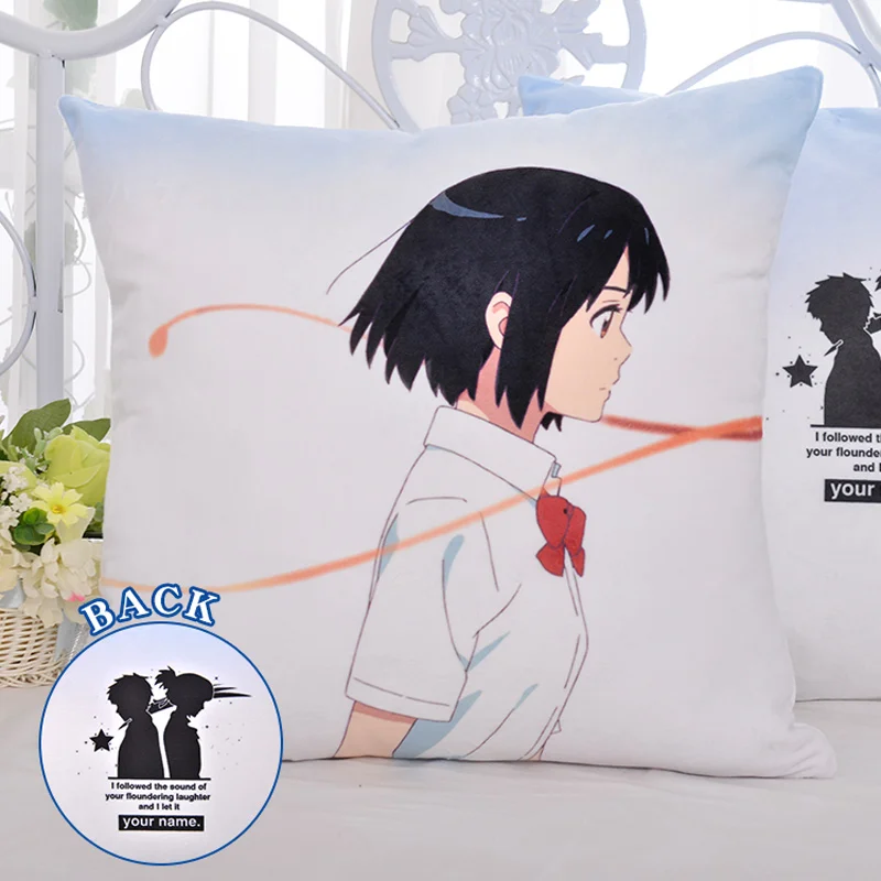 name Anime body pillow