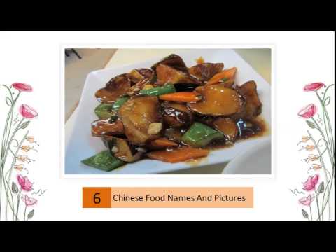 food Sexy name chinese