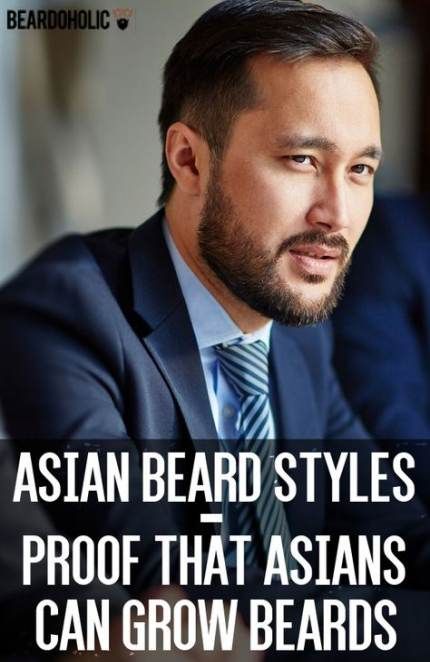 hairstyles Awesome asian male