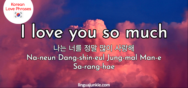 on korean you Love