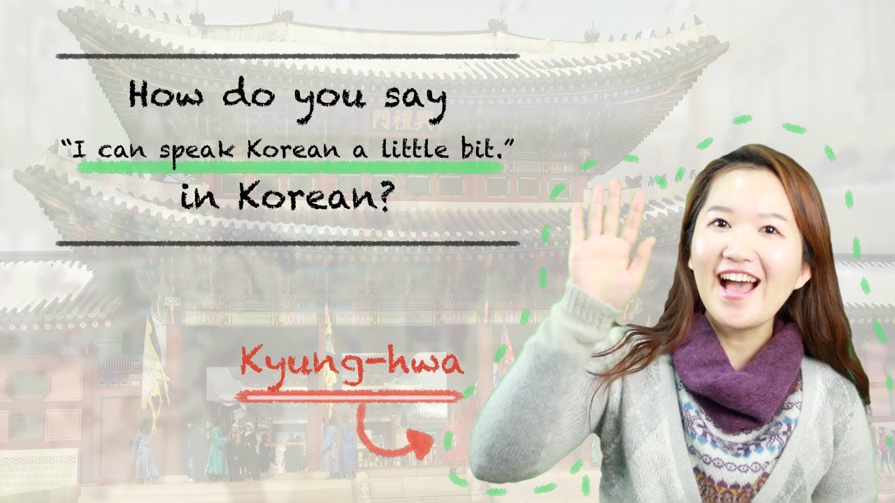 you speak korean Do