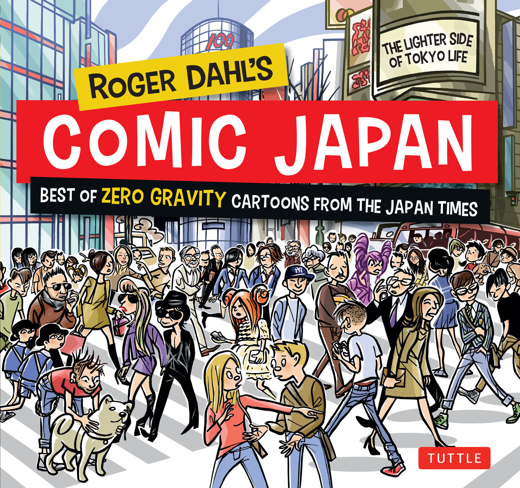 comic strip Japan