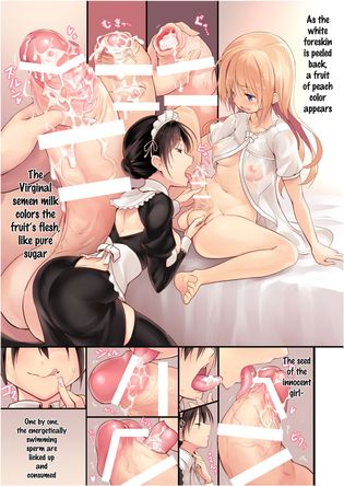 hentai Milk maid
