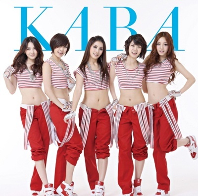 girl A group korean