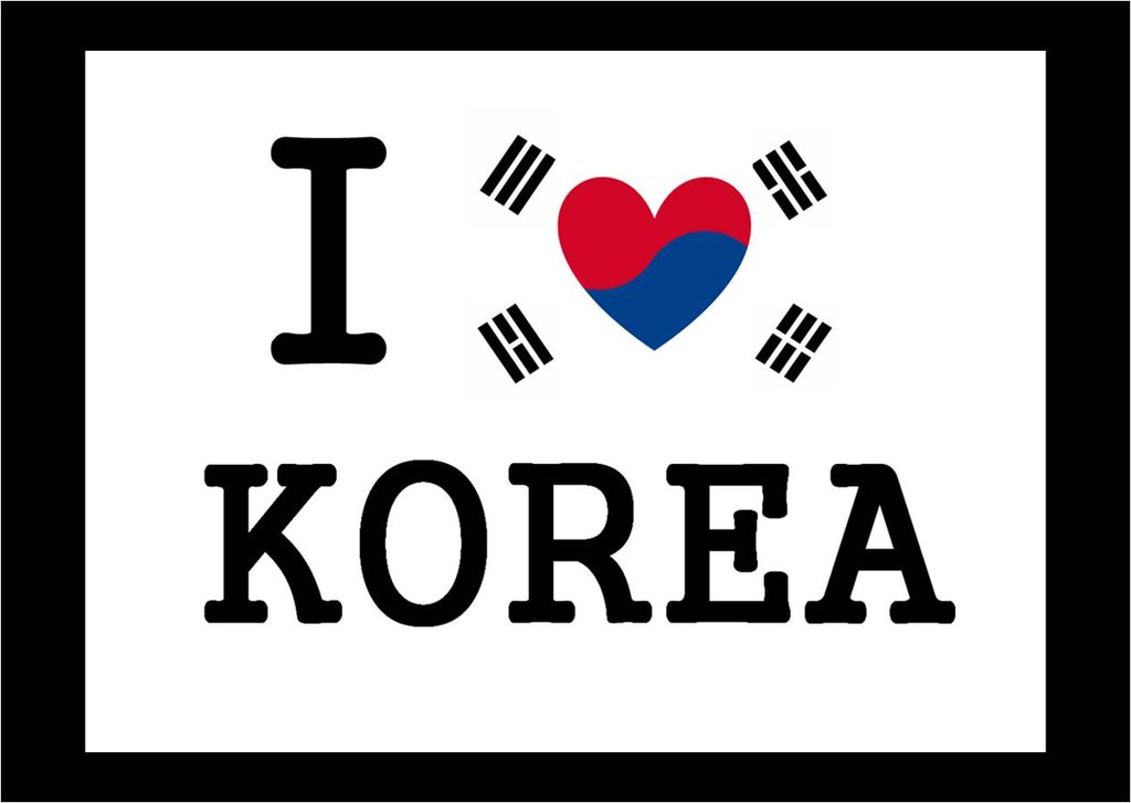 in To korean love