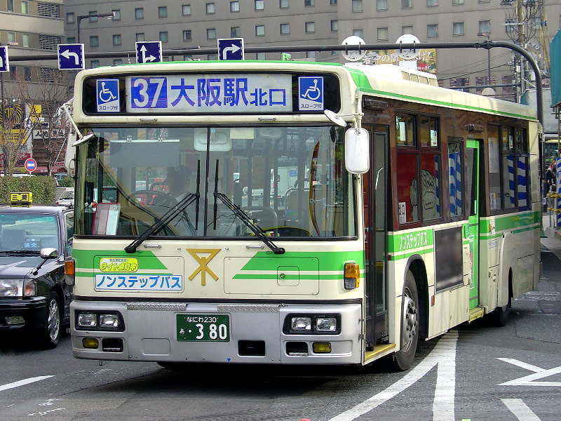 the bus in Japan