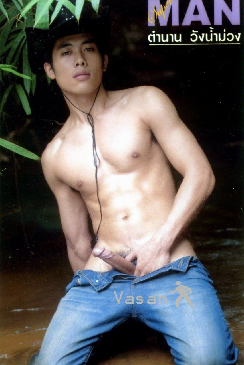 models Korean nude guy