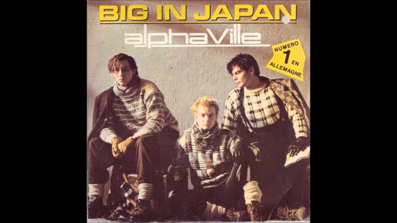 japan Big remix it