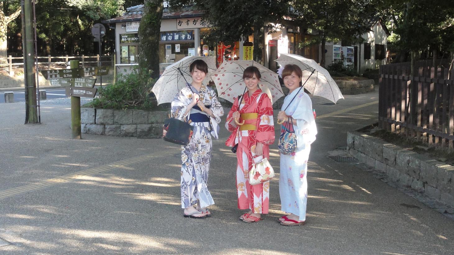 Girls of nara japan