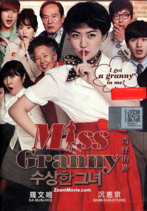 granny korean kissasian Miss movie eng sub