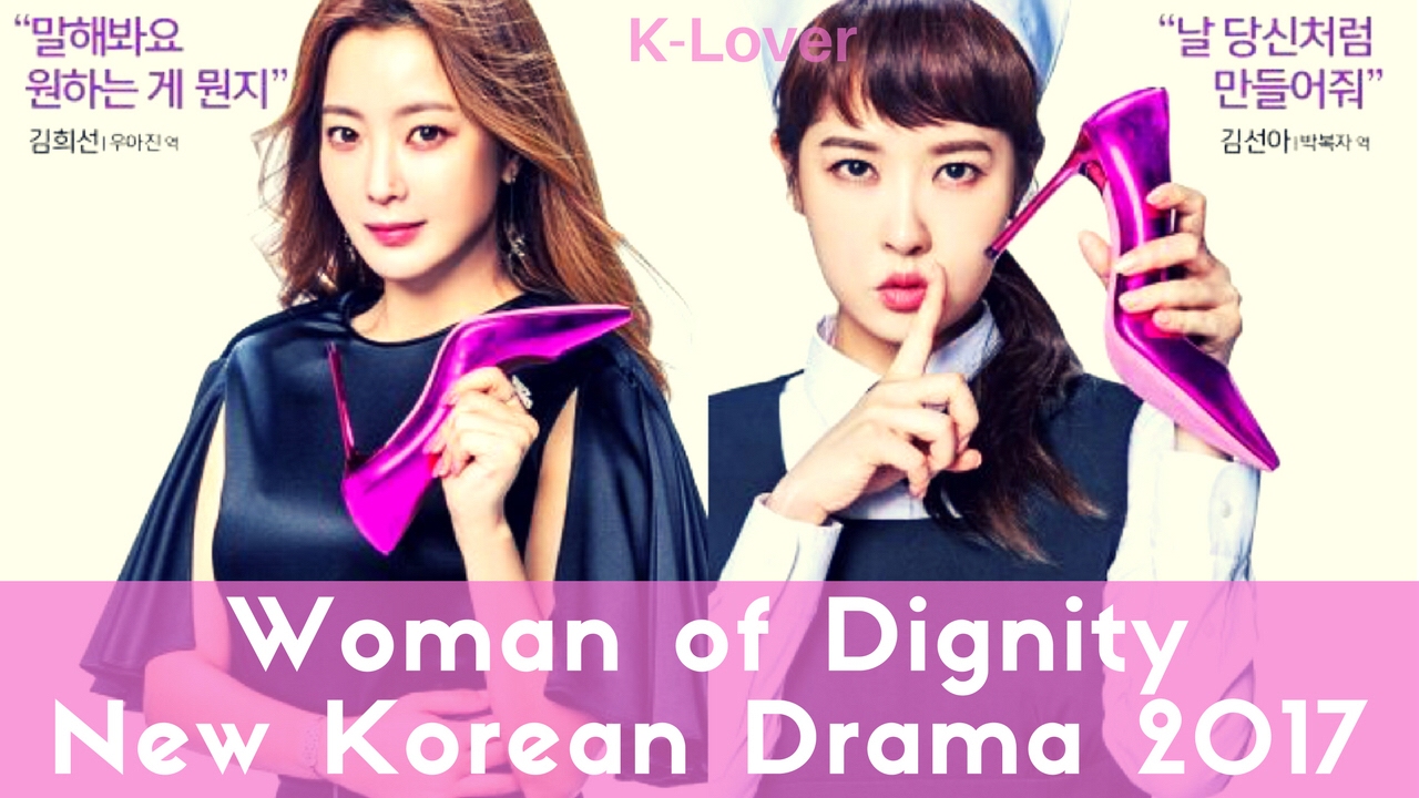 drama My korean woman