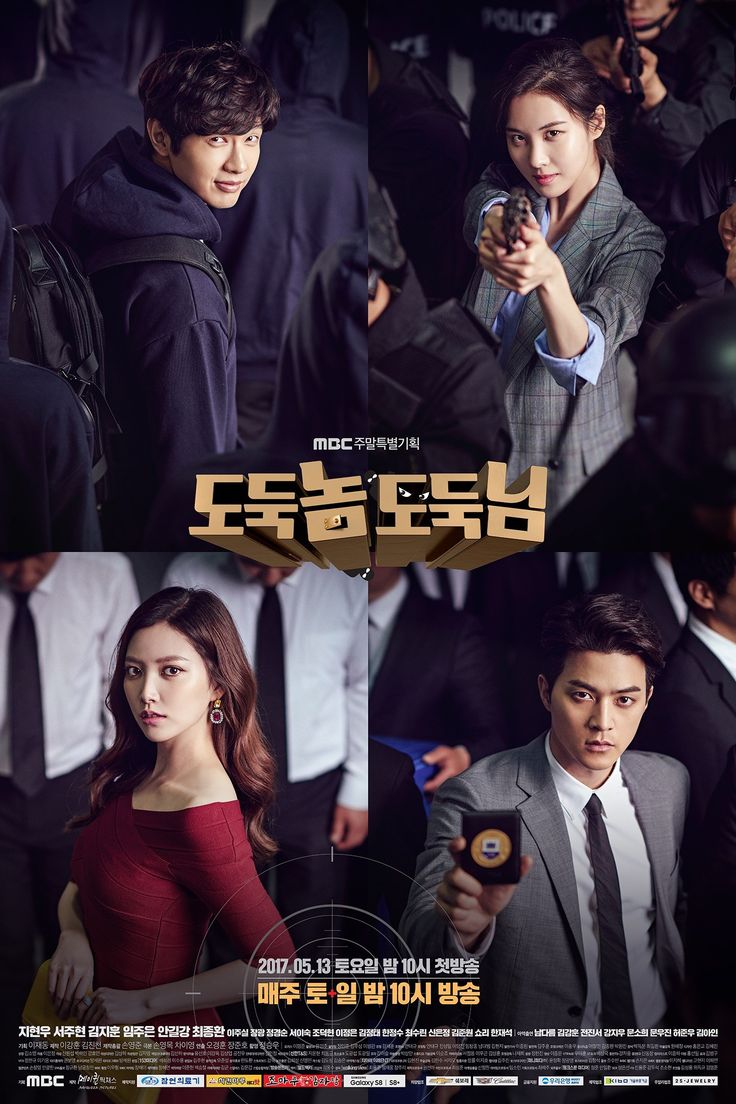 drama Korean watch online