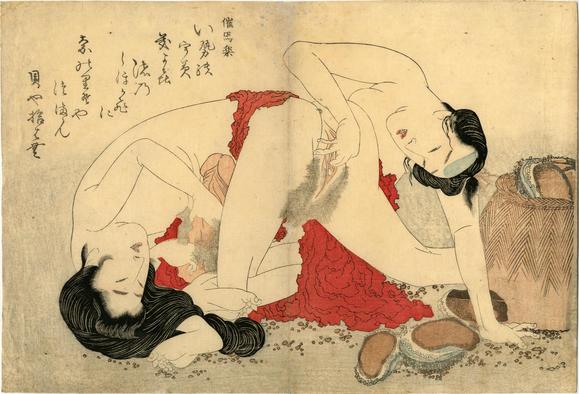 shunga japan Art erotic