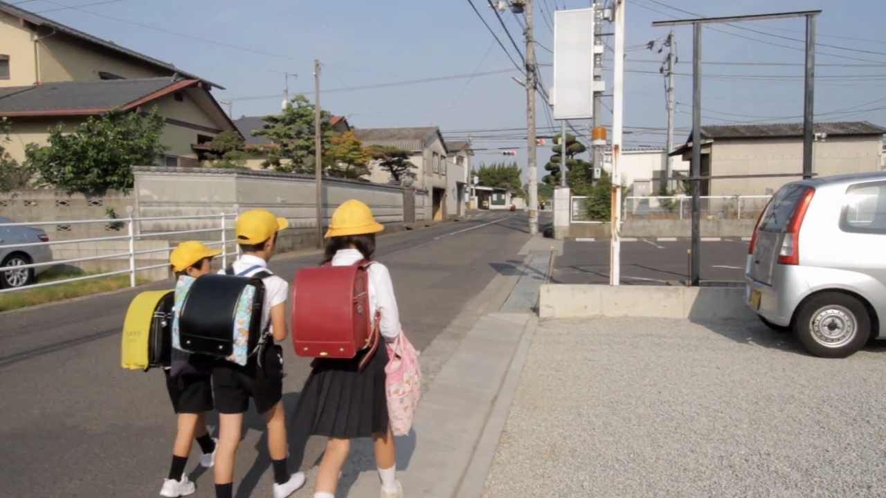 japan for about students Video