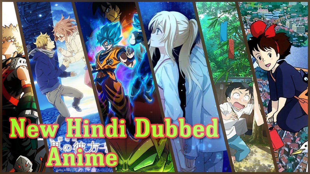 Best anime dub movies