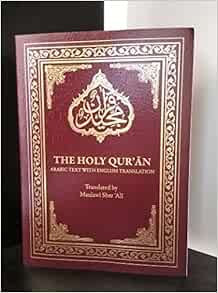 from spine sperm Koran the