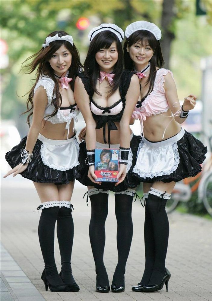 cute Asian maid sissy