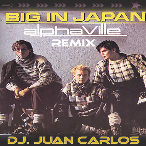 japan Big remix it