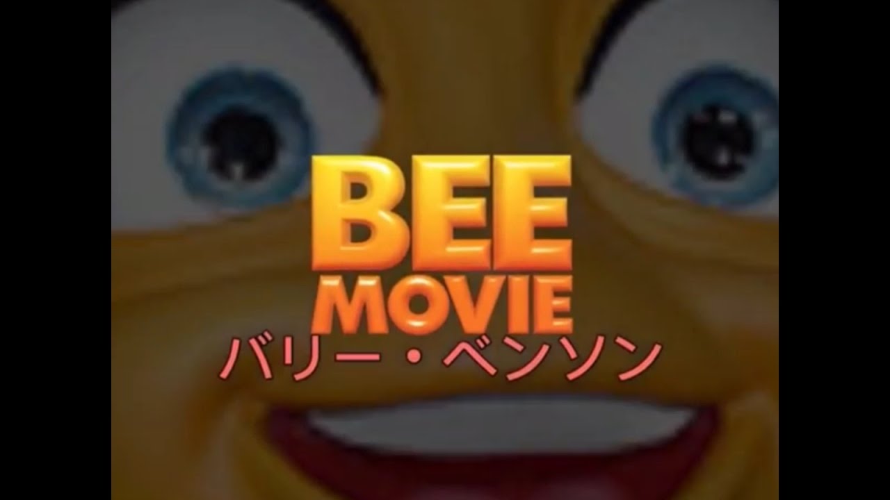 opening Bee movie anime