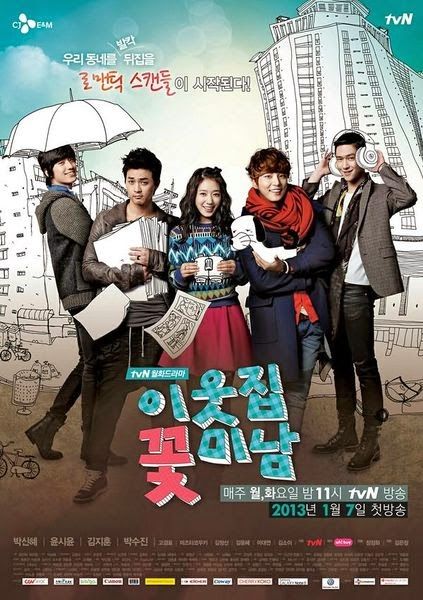 english drama subtitle Free download korean with