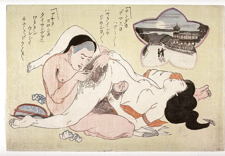 painting erotic Chinese classic