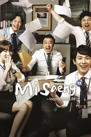 Slemp recommends Best sex movie korean