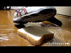 Japan crush fetish loafers