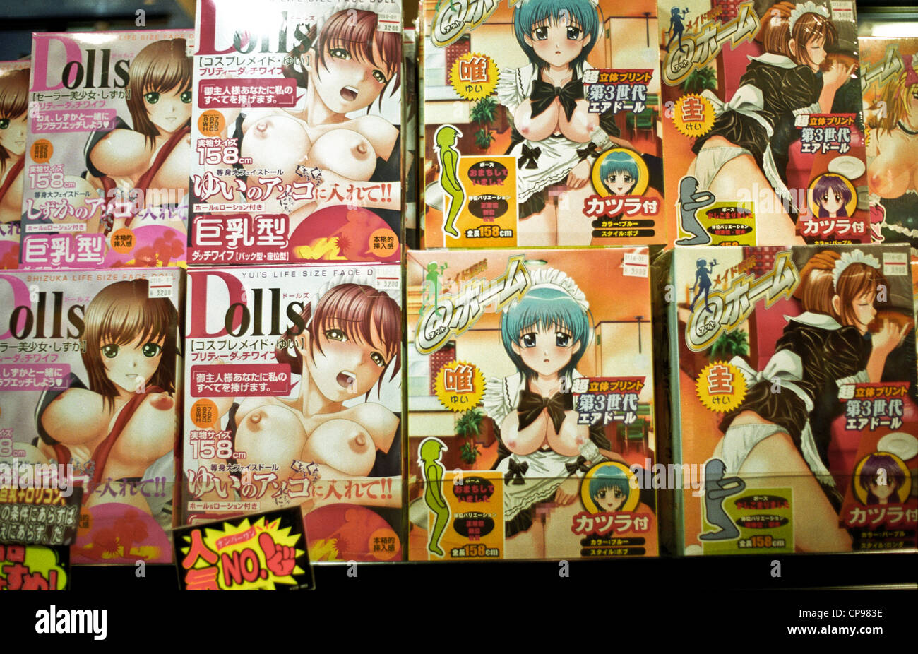 porn magazine Japan