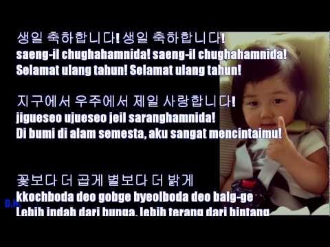 for Korean lyrics all you
