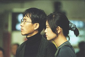 korean movie Lie i sex love