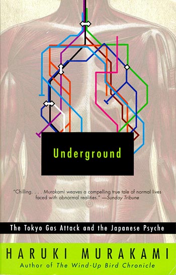 Rough guide to asian underground