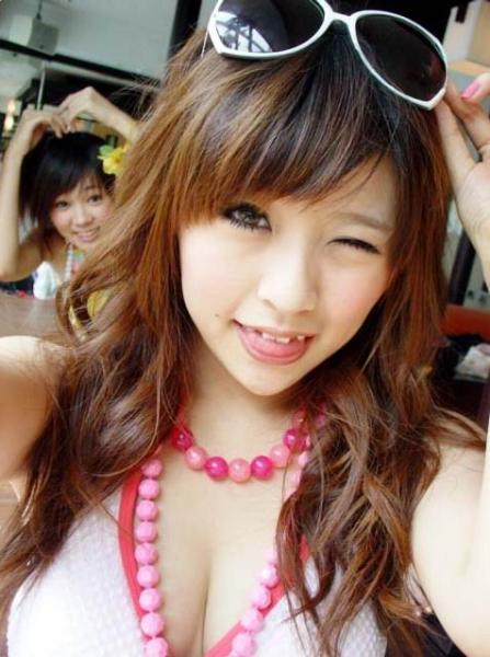 Adult Pictures Asian women having sex