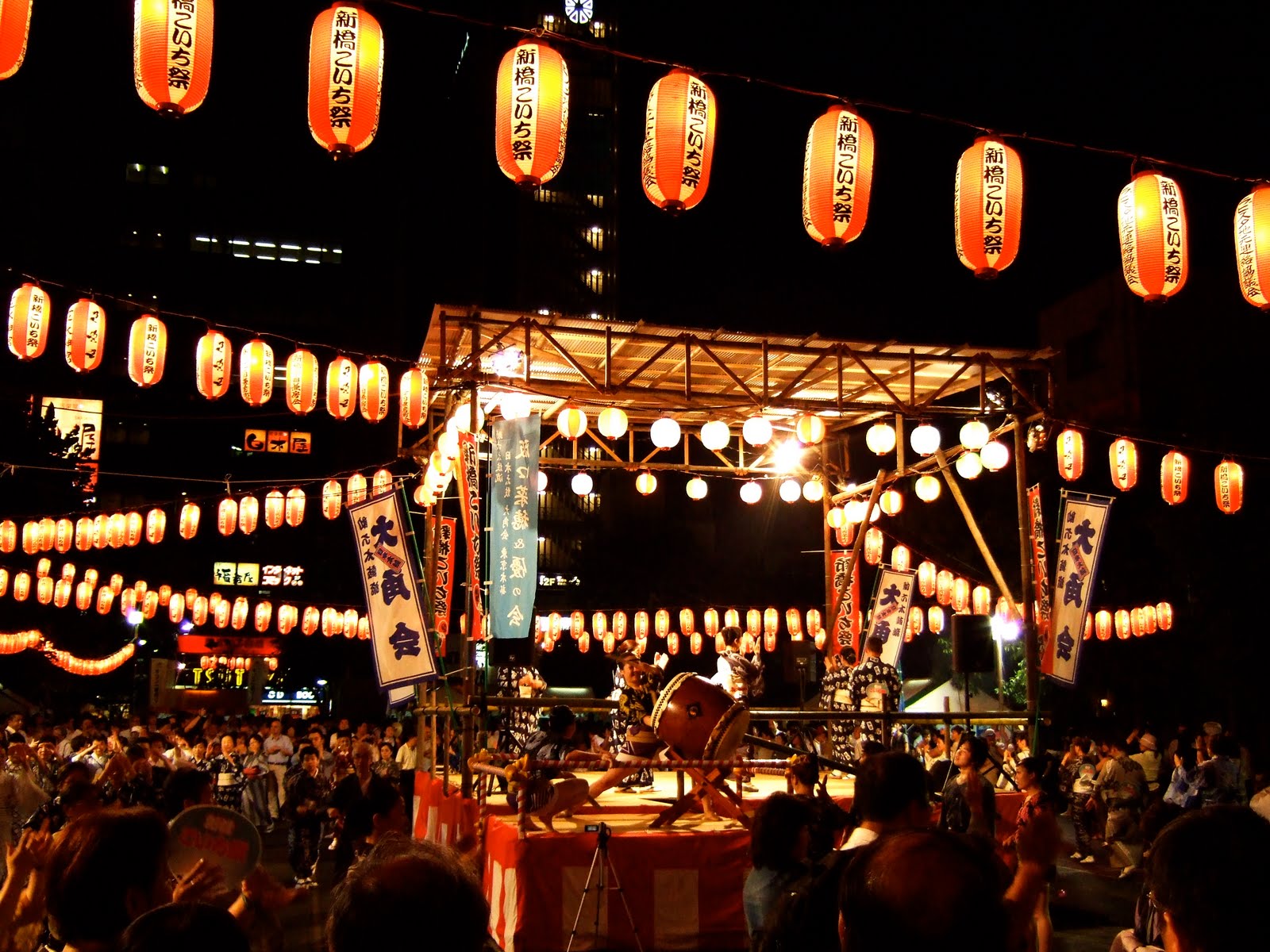 The festivals of japan