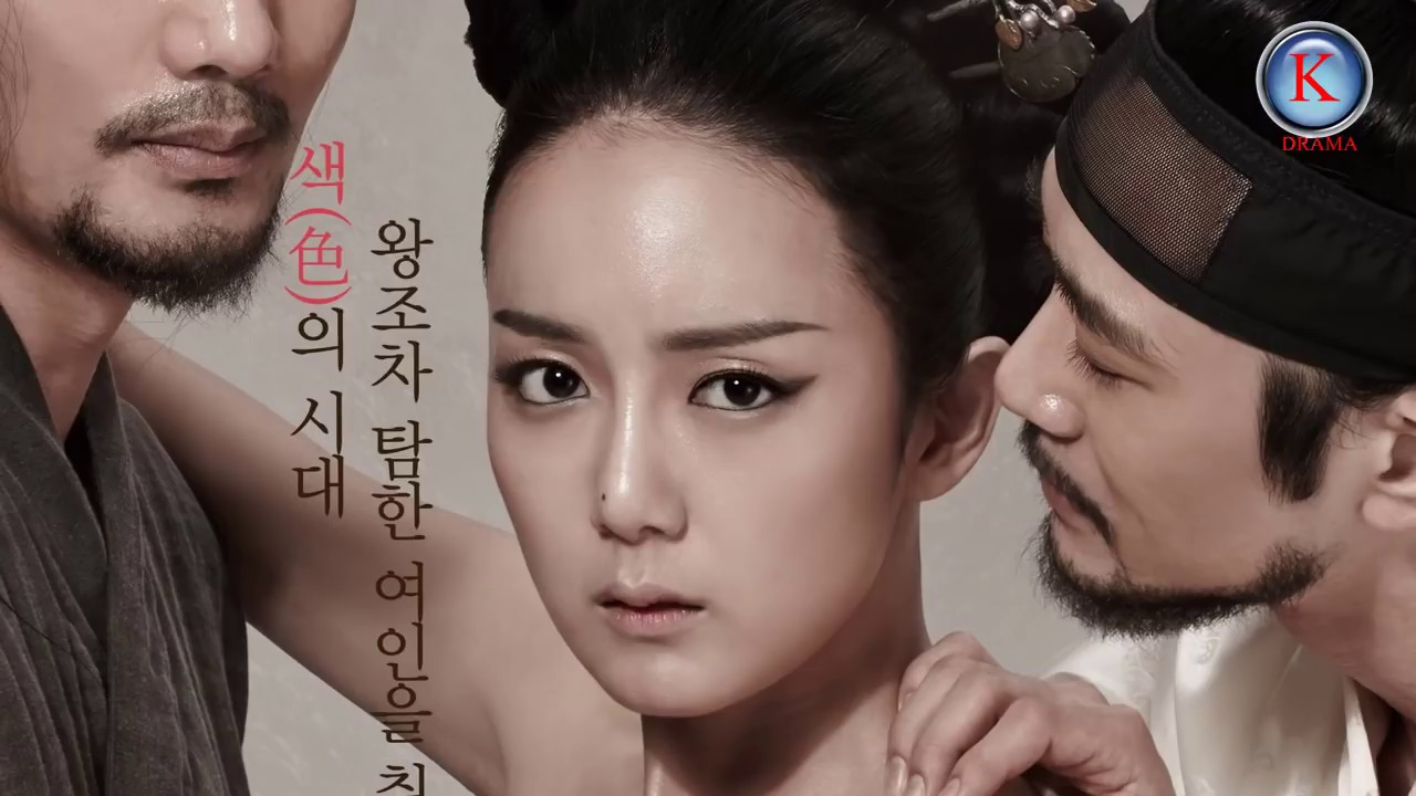 Korean twink gay movies
