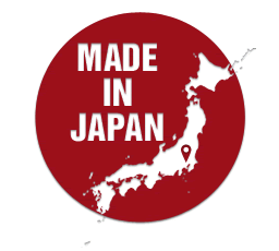 in made What japan it is