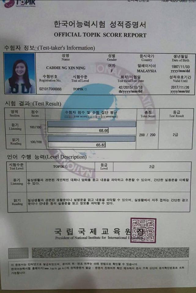 of Korean proficiency test