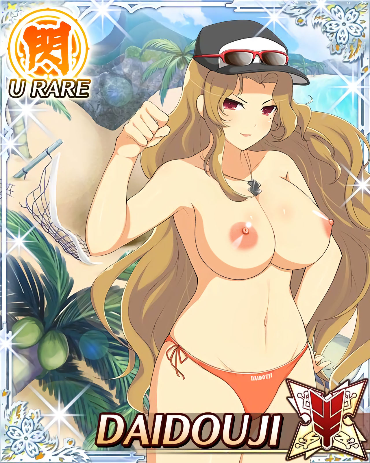 cards Senran kagura hentai