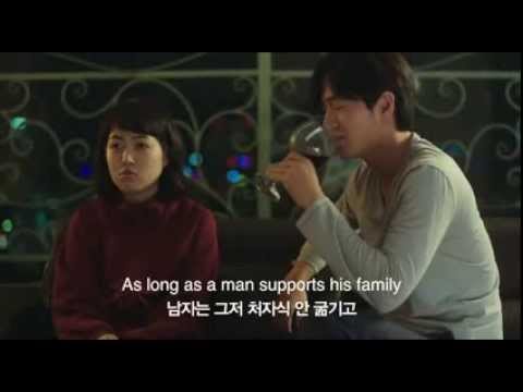 granny korean kissasian Miss movie eng sub