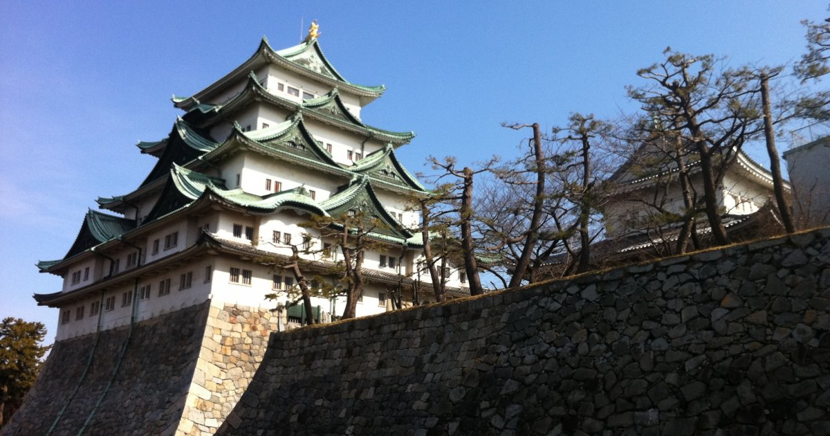 kyoto on In japan