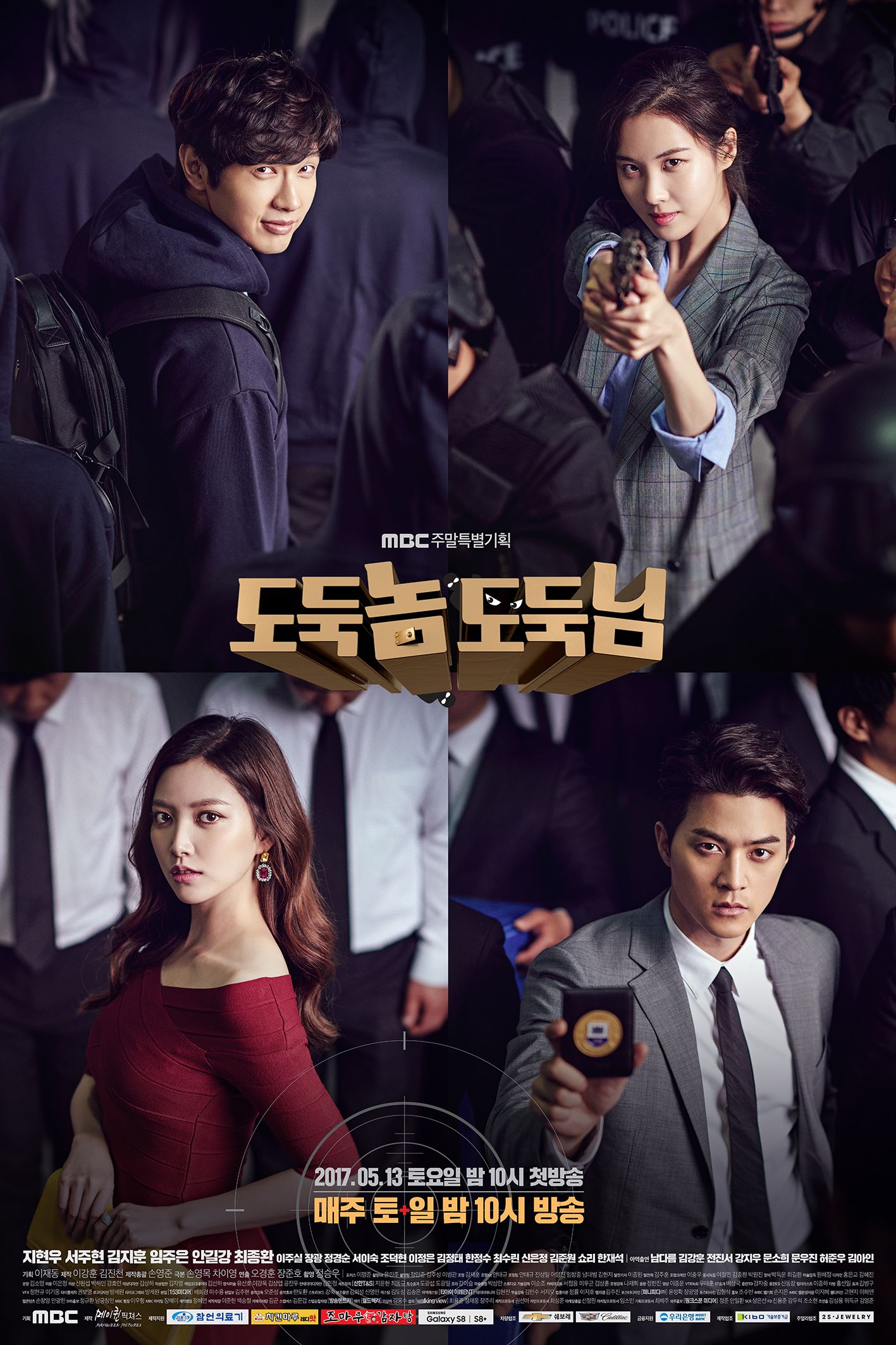 you korean for drama Good