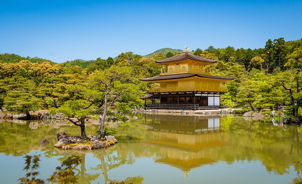 In kyoto in japan