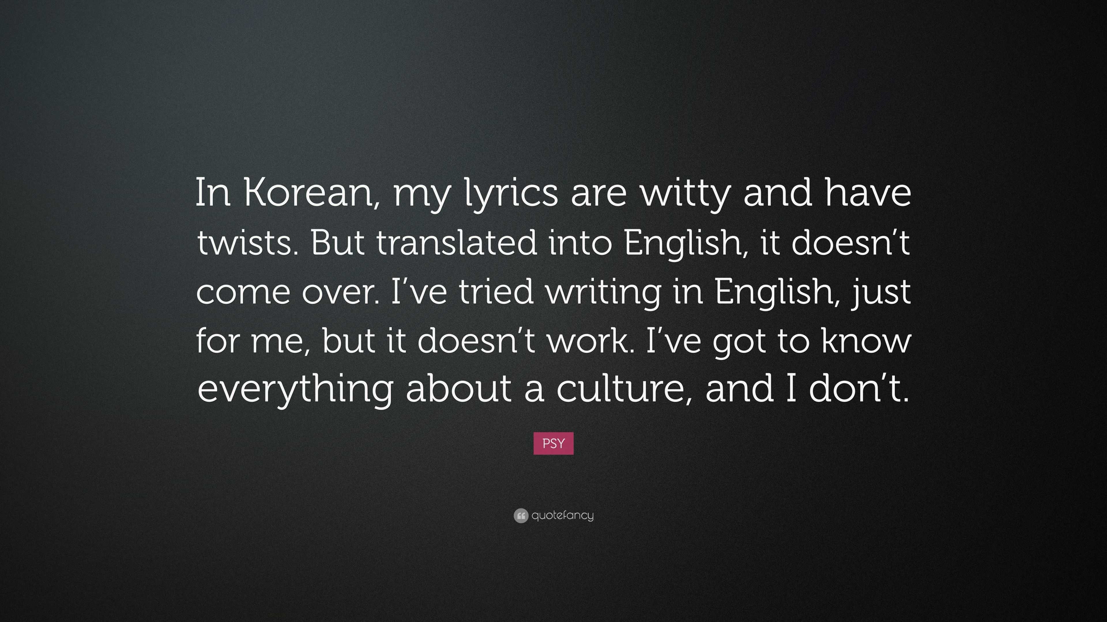 a korean lyrics I