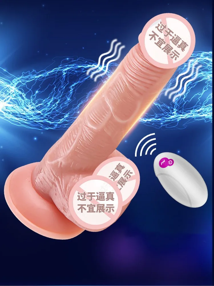 Asian messy dildo sex toys